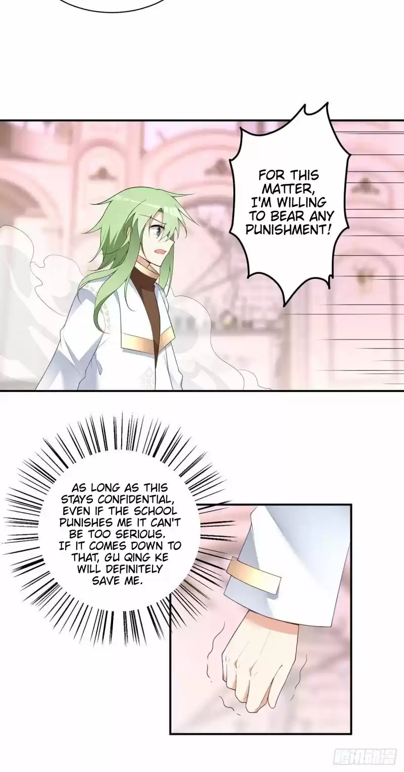 The Distinguished Cute Master ch.182