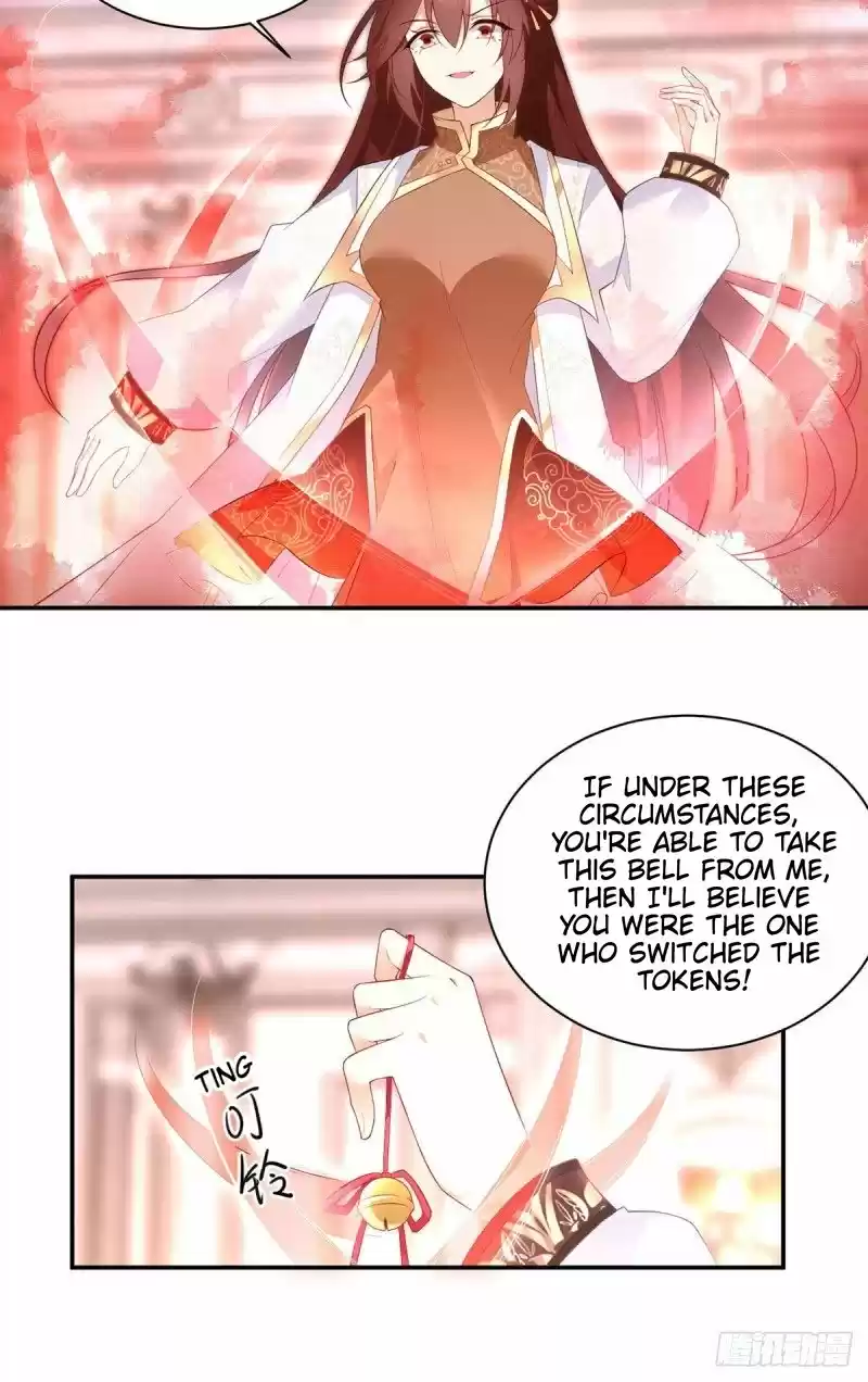 The Distinguished Cute Master ch.182