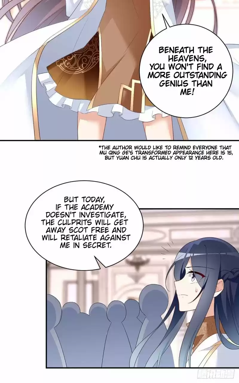 The Distinguished Cute Master ch.182