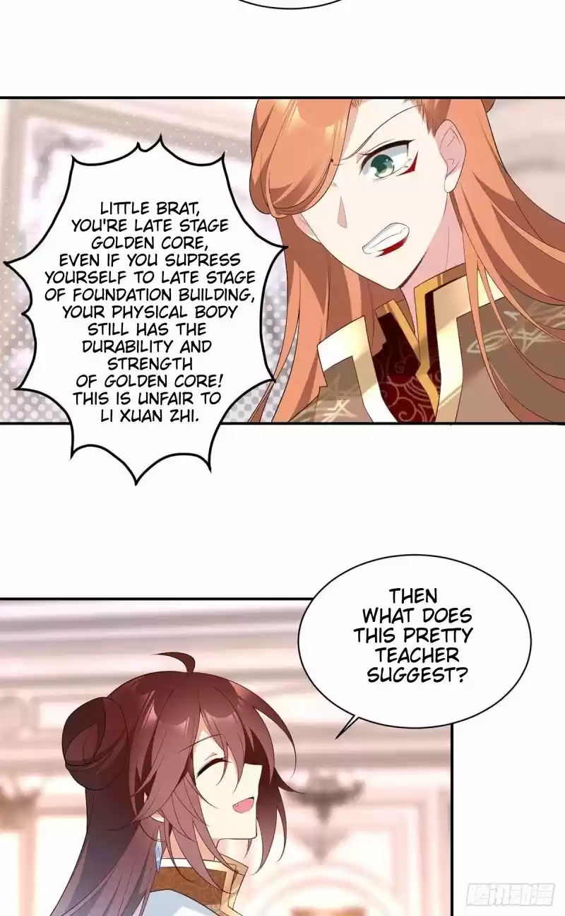 The Distinguished Cute Master ch.182