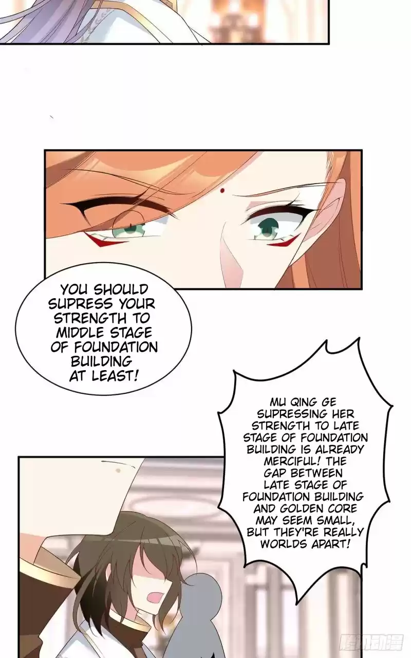 The Distinguished Cute Master ch.182