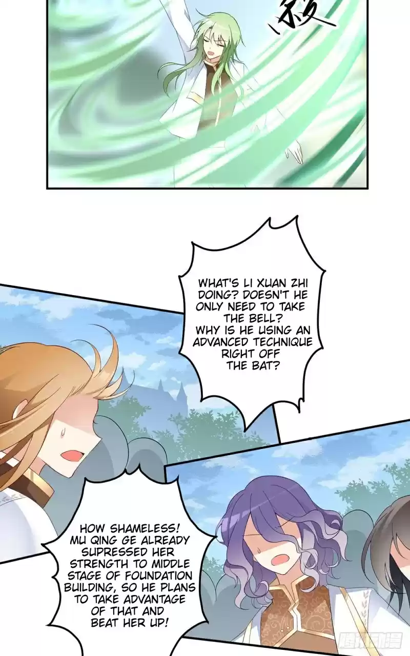 The Distinguished Cute Master ch.183