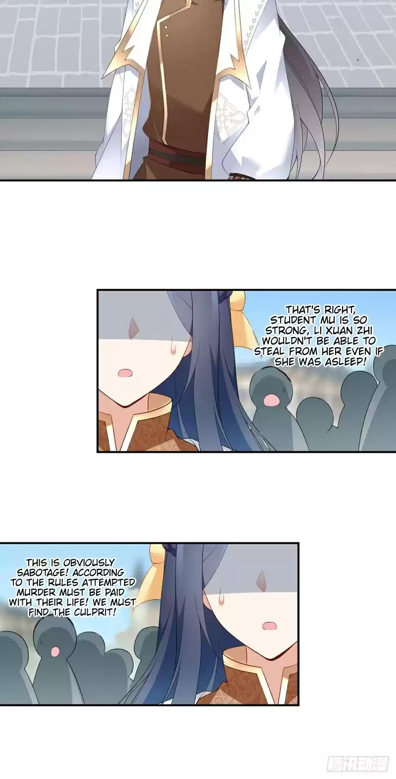 The Distinguished Cute Master ch.183