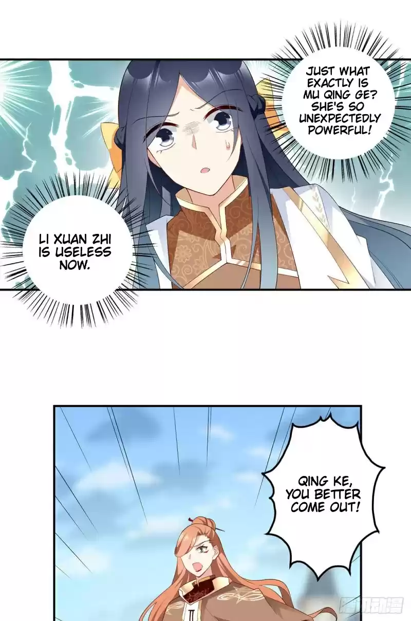 The Distinguished Cute Master ch.183