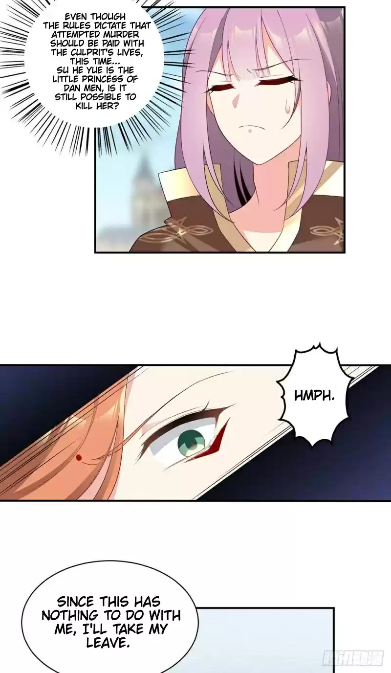 The Distinguished Cute Master ch.183