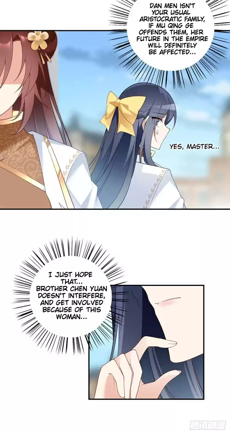 The Distinguished Cute Master ch.183