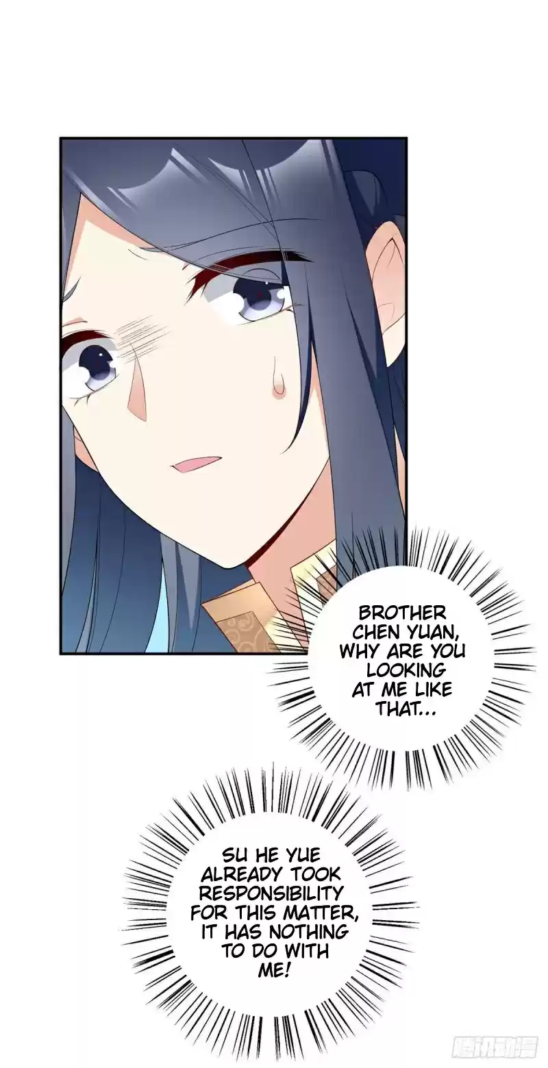 The Distinguished Cute Master ch.183