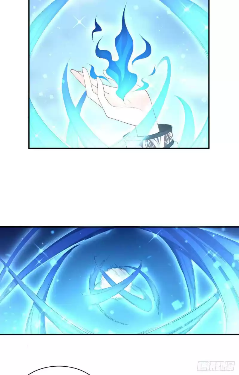 The Distinguished Cute Master ch.184