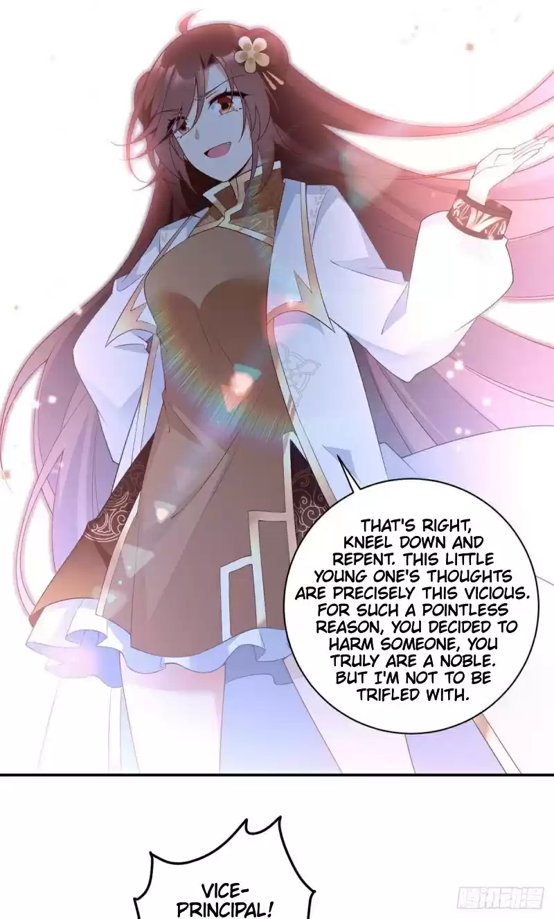 The Distinguished Cute Master ch.184