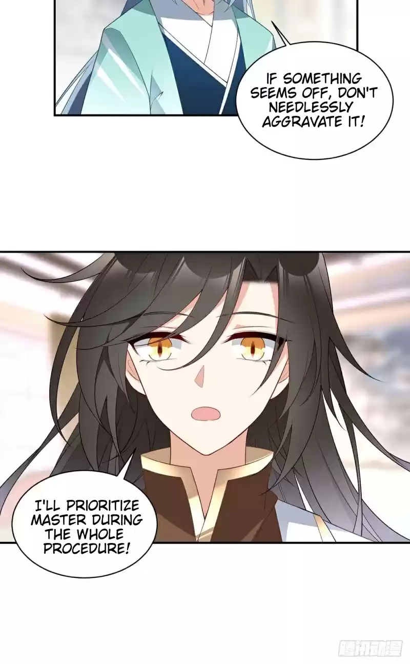 The Distinguished Cute Master ch.186