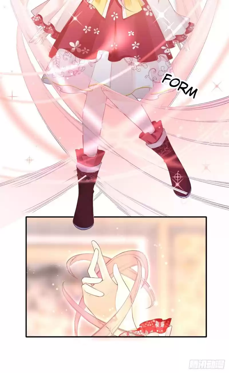 The Distinguished Cute Master ch.186