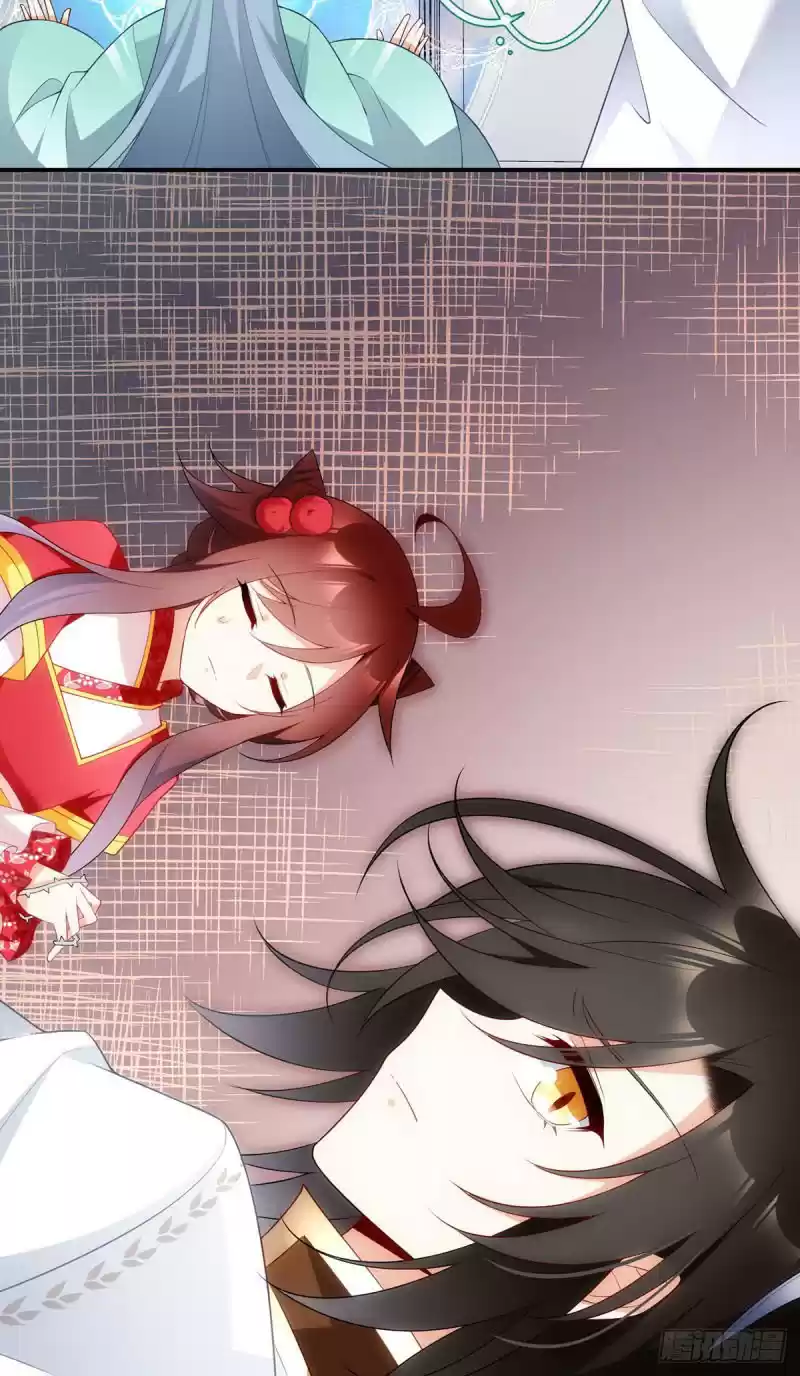 The Distinguished Cute Master ch.186