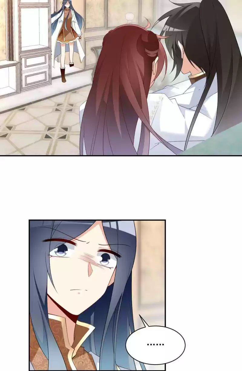 The Distinguished Cute Master ch.187