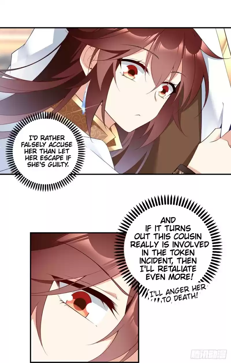 The Distinguished Cute Master ch.188