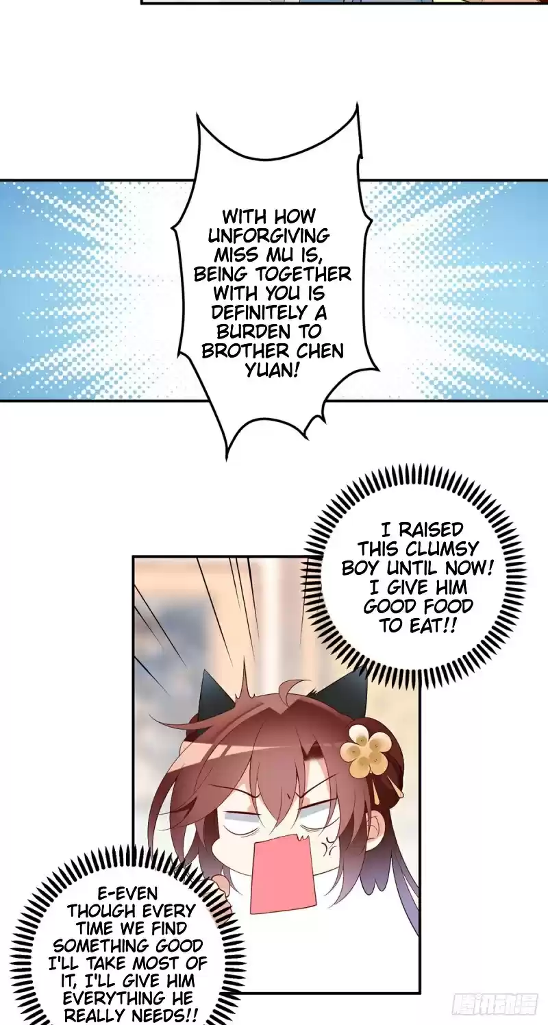 The Distinguished Cute Master ch.188