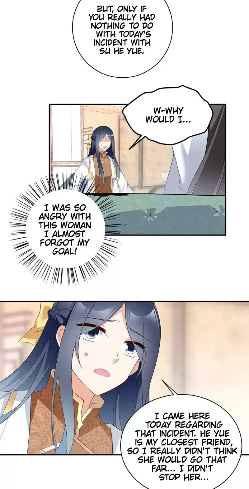 The Distinguished Cute Master ch.188