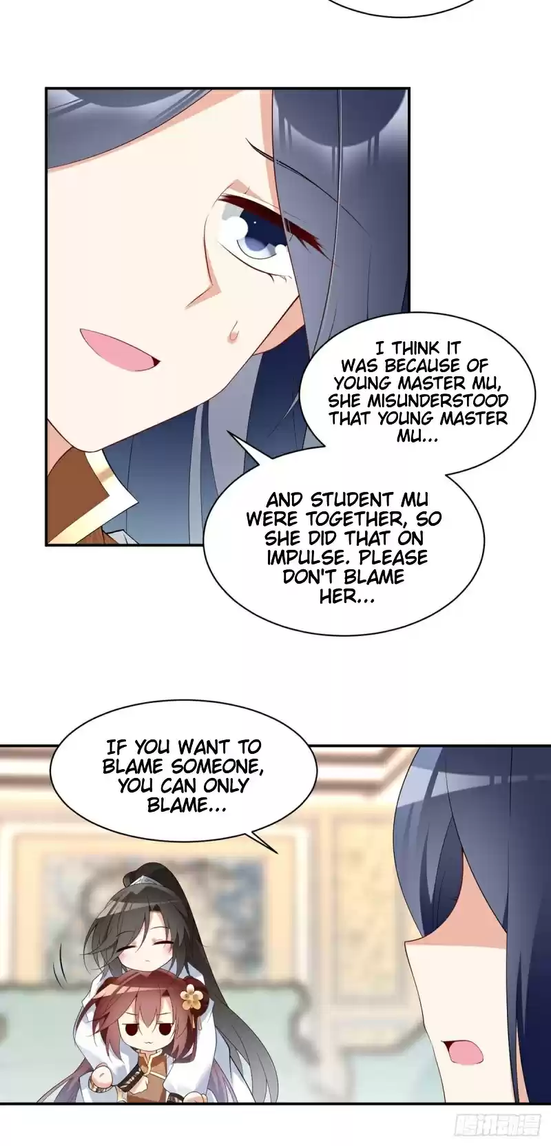 The Distinguished Cute Master ch.188