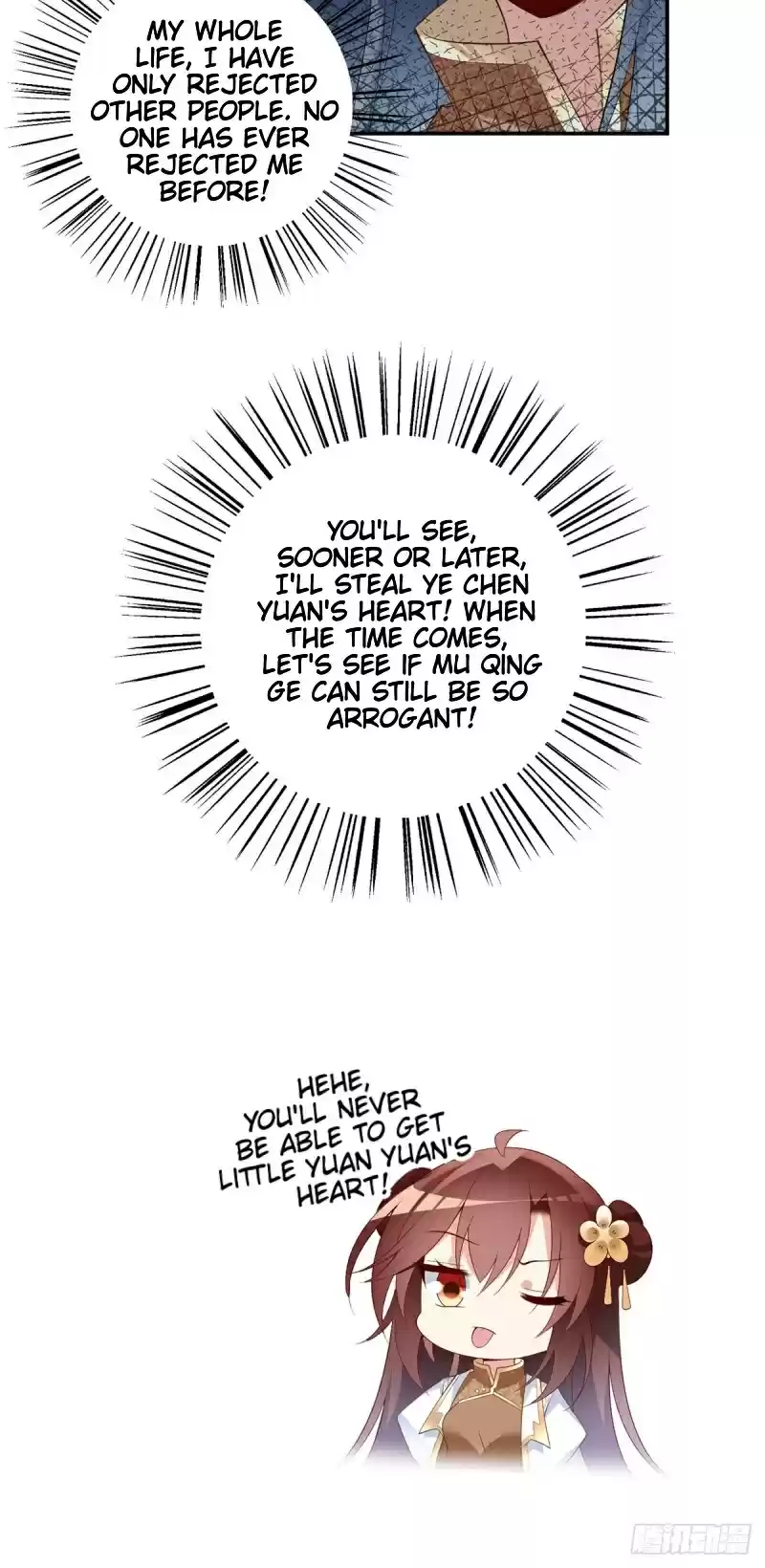 The Distinguished Cute Master ch.188