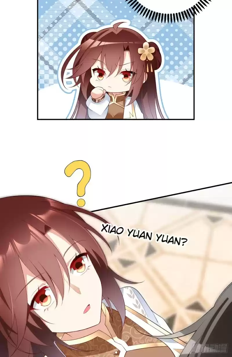 The Distinguished Cute Master ch.189