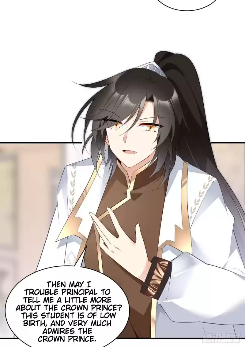 The Distinguished Cute Master ch.190