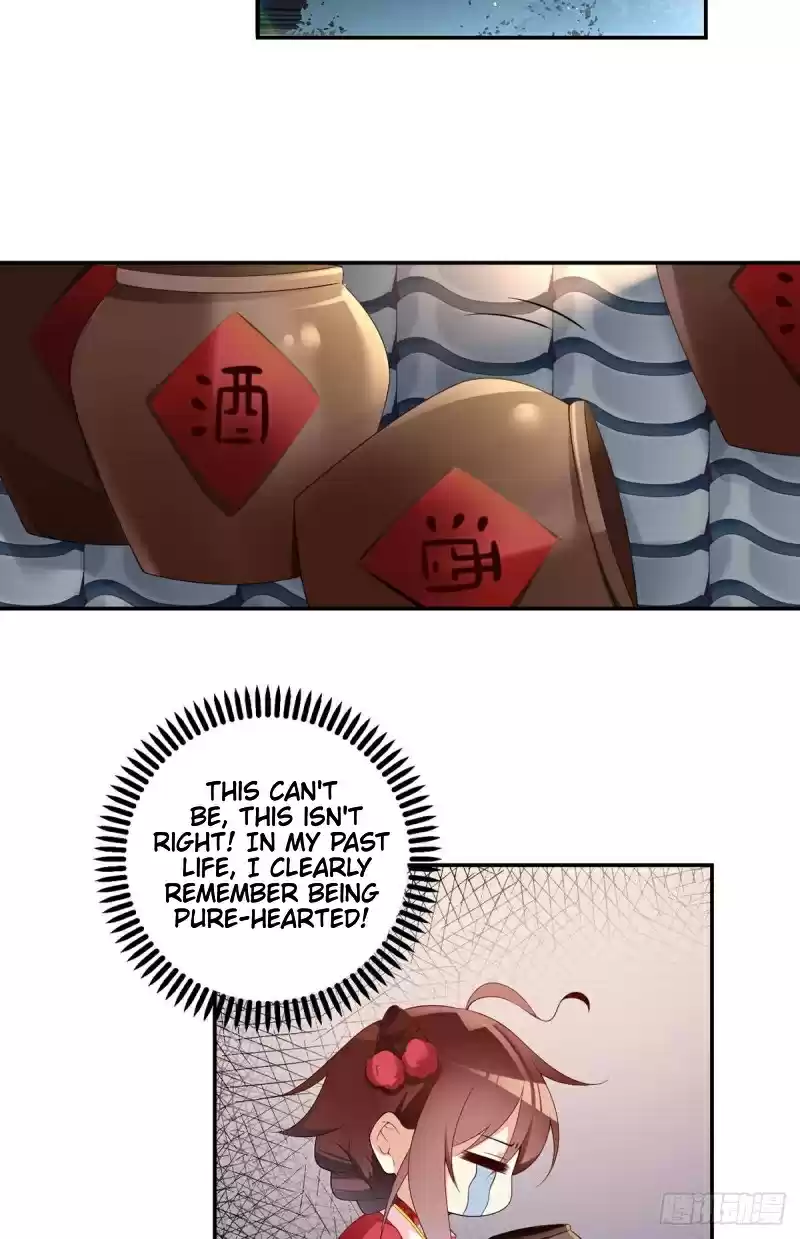 The Distinguished Cute Master ch.190