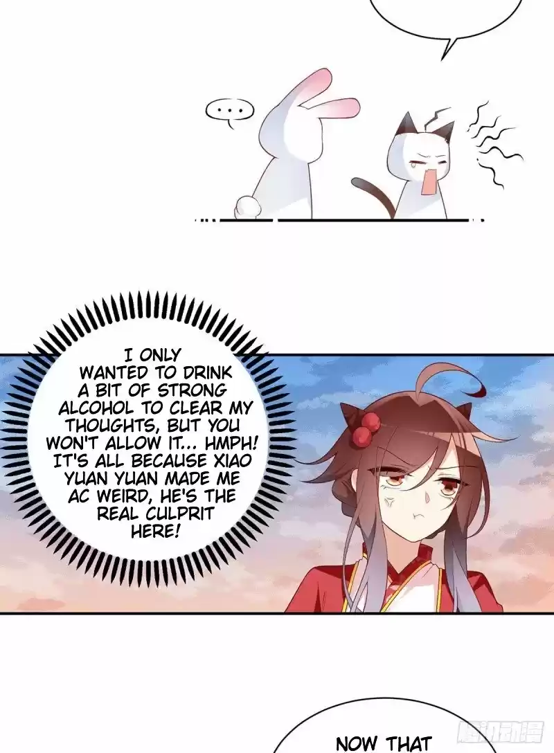 The Distinguished Cute Master ch.191