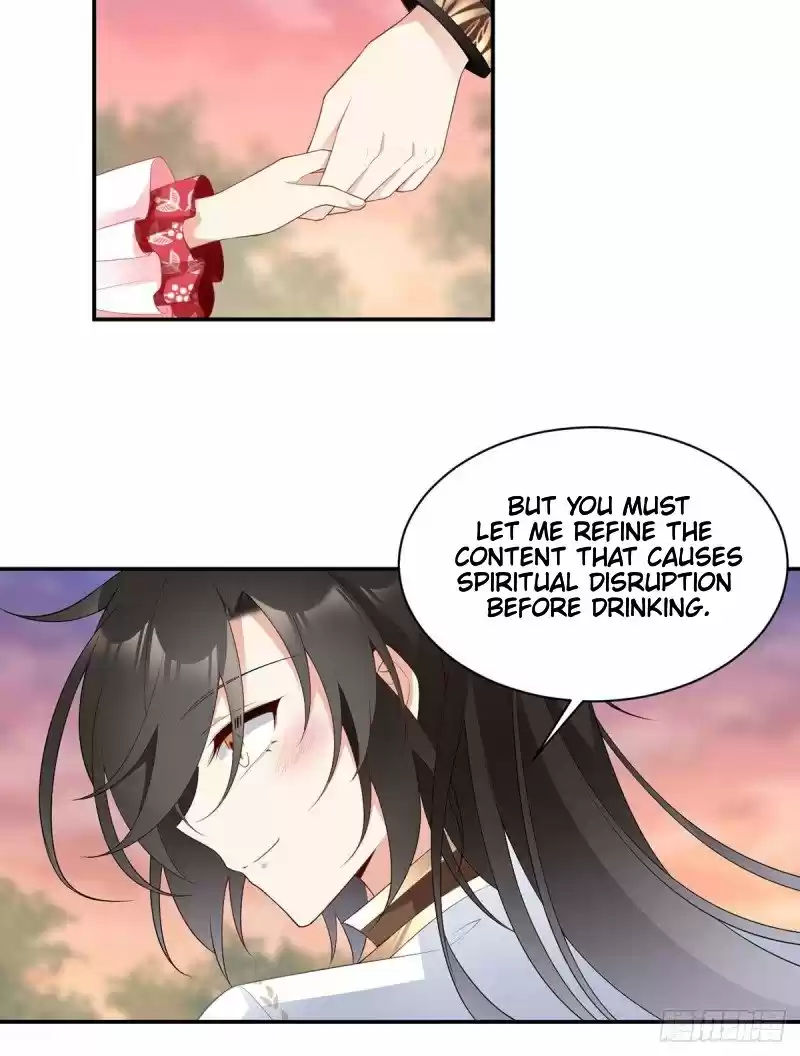 The Distinguished Cute Master ch.191