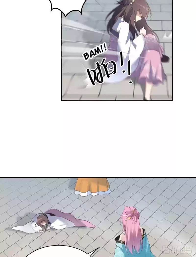 The Distinguished Cute Master ch.191