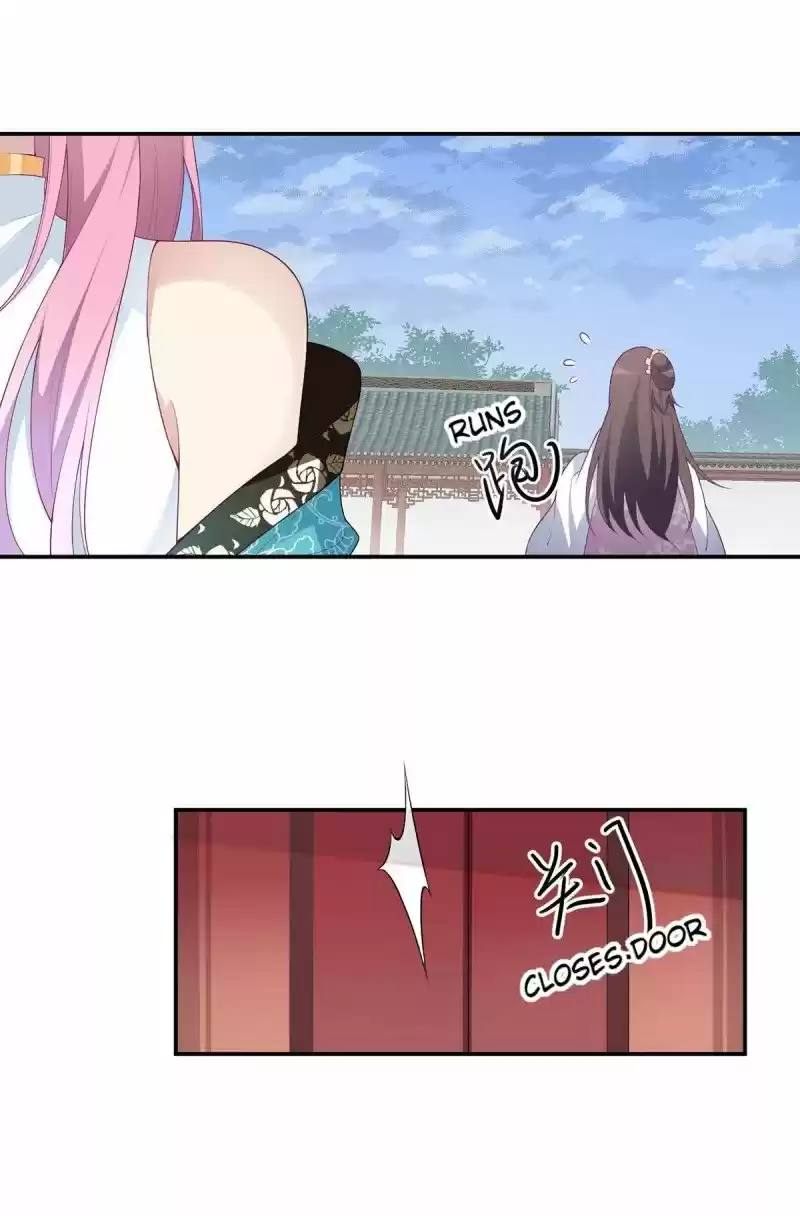 The Distinguished Cute Master ch.191