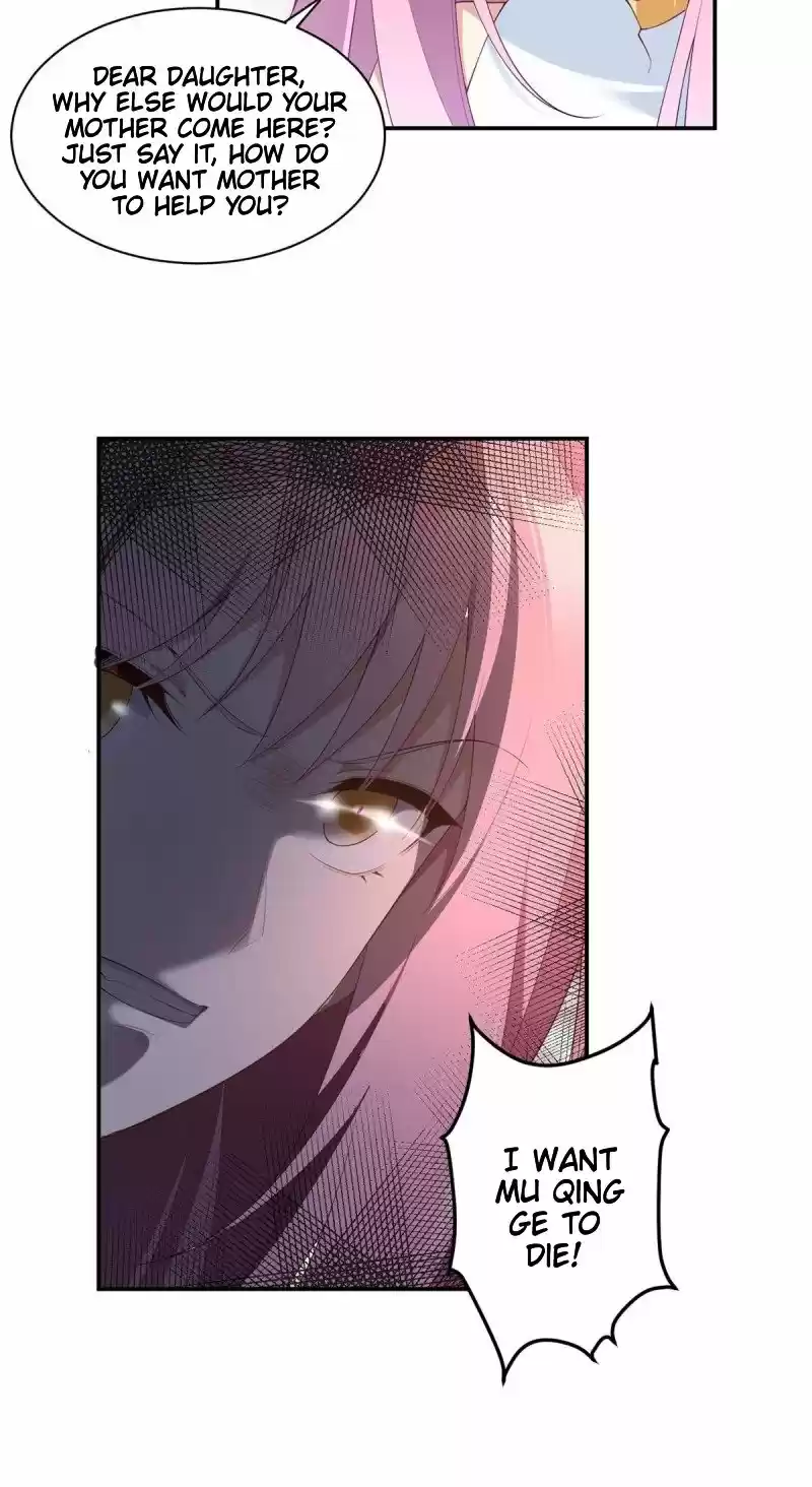 The Distinguished Cute Master ch.191