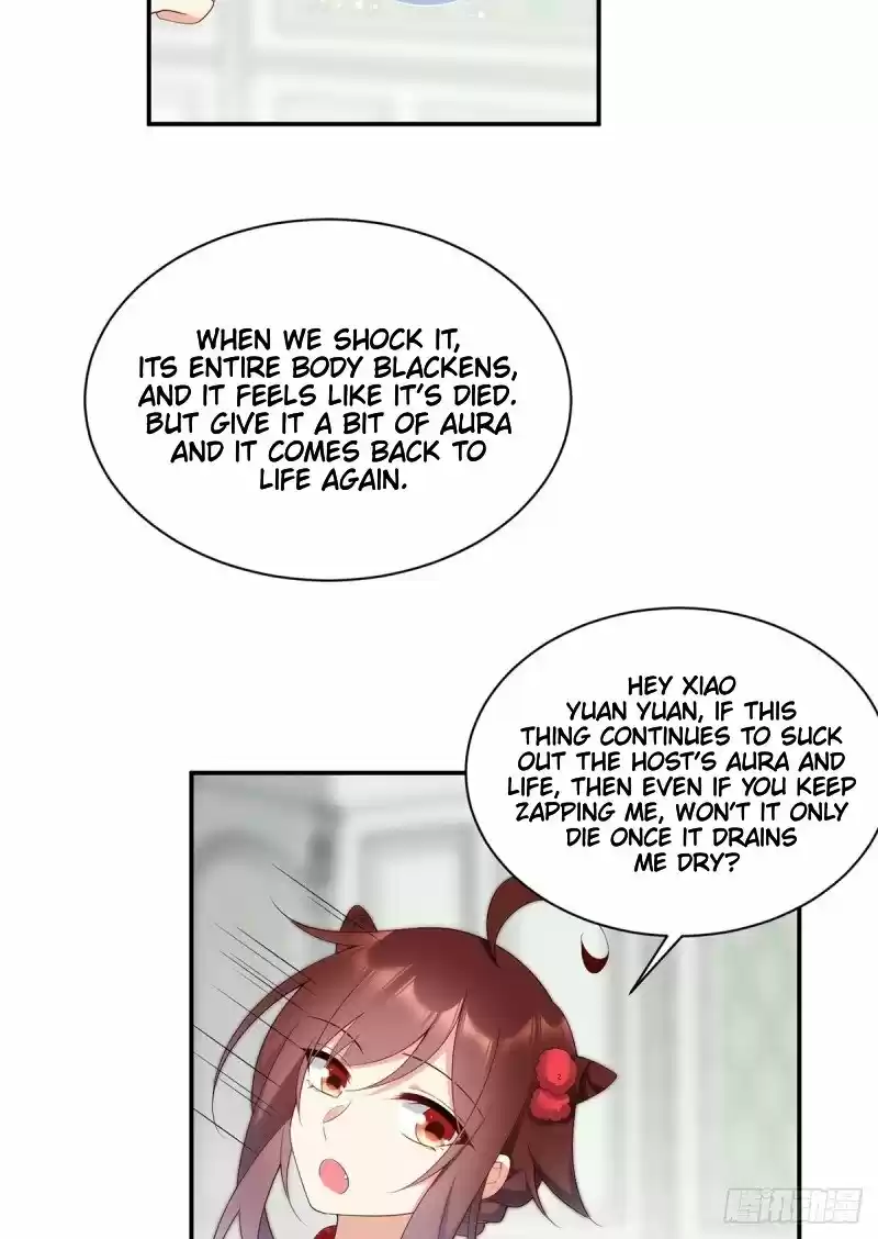 The Distinguished Cute Master ch.192