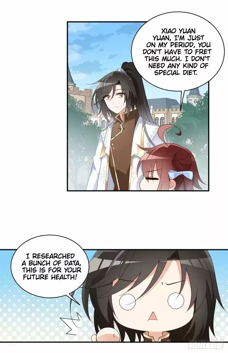 The Distinguished Cute Master ch.193