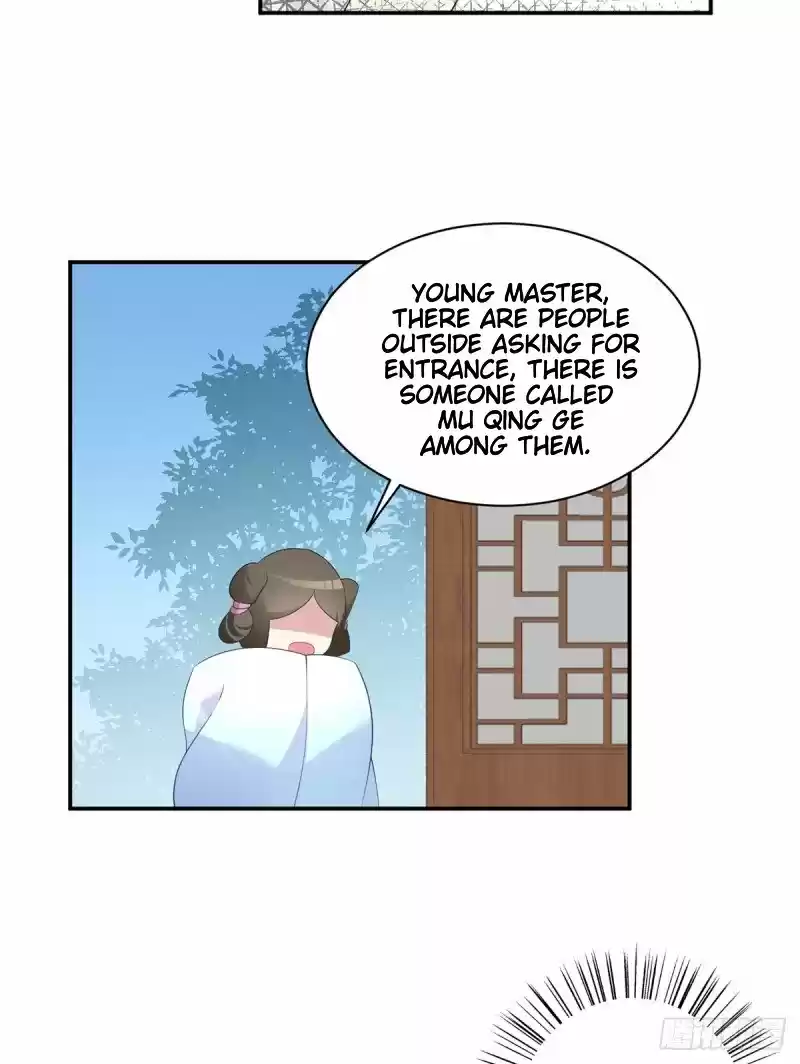 The Distinguished Cute Master ch.193