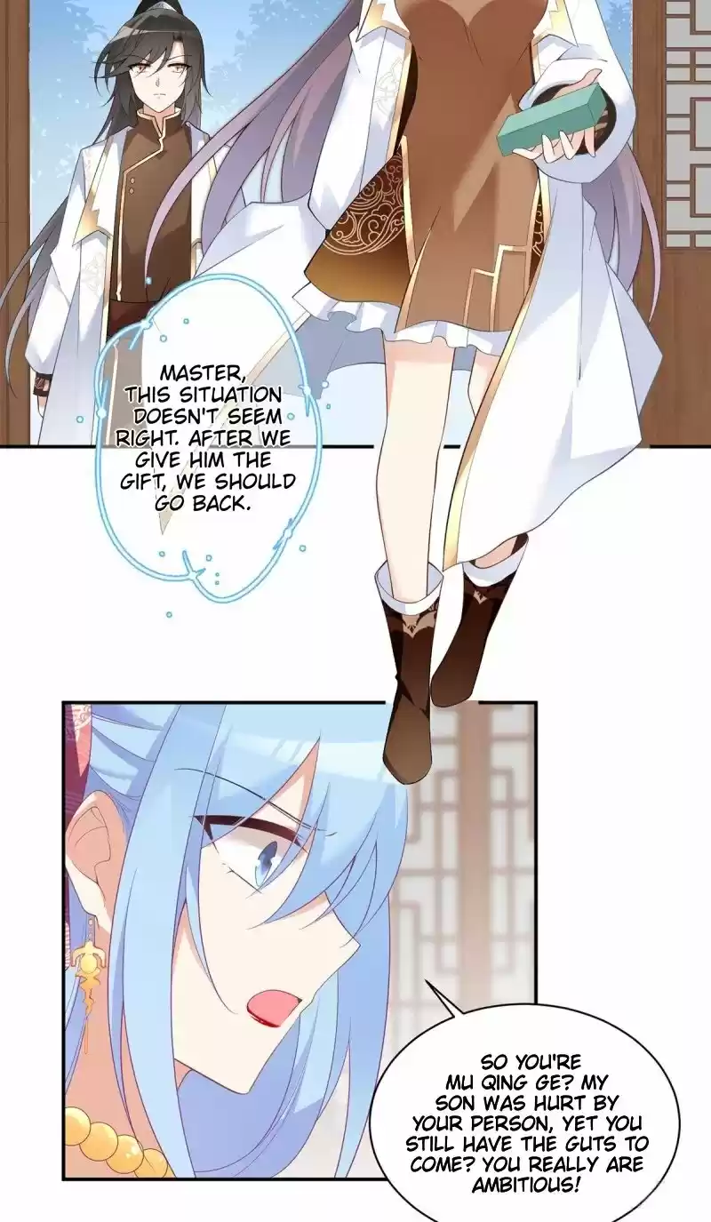 The Distinguished Cute Master ch.193