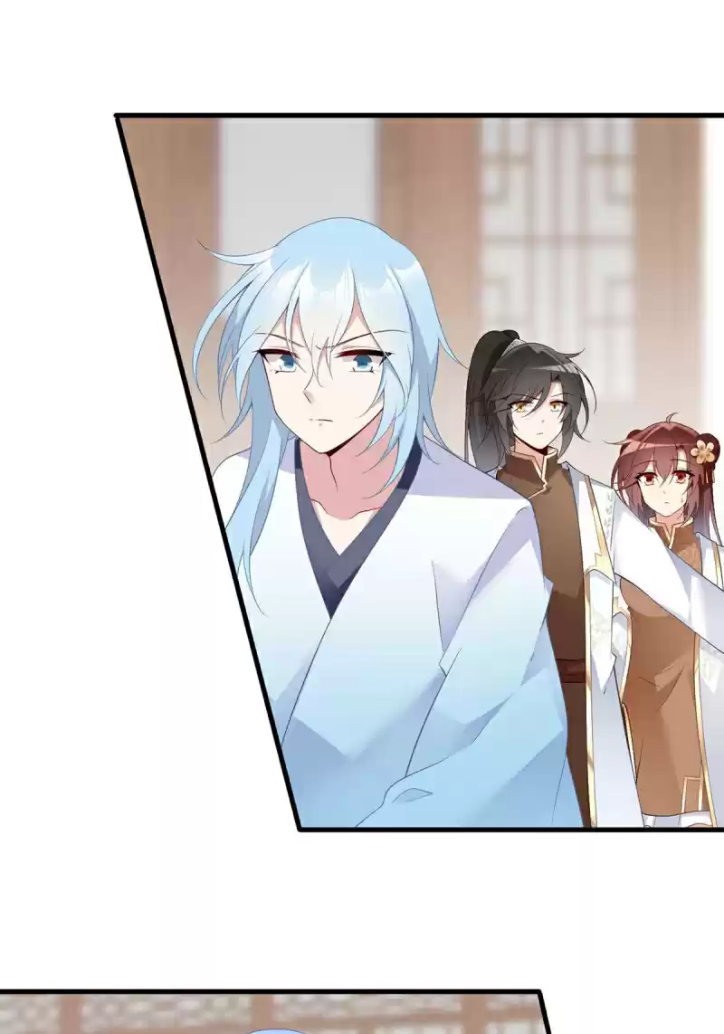 The Distinguished Cute Master ch.194