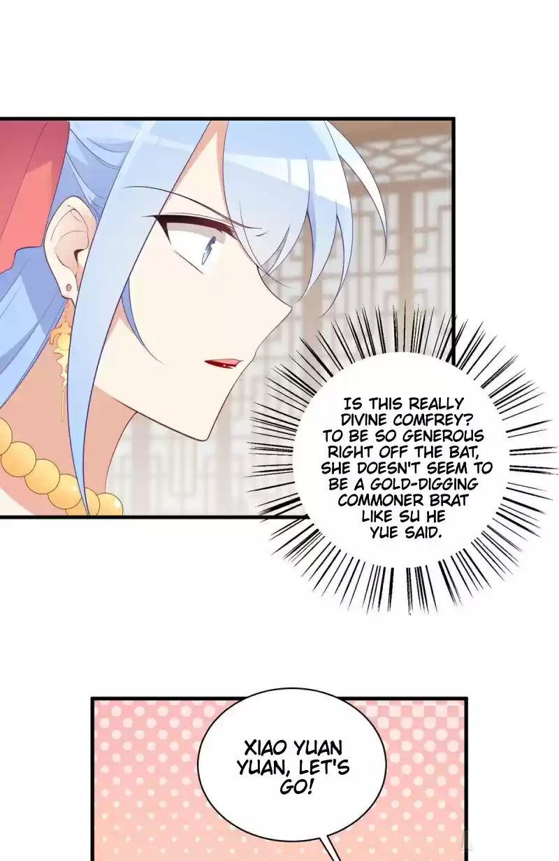 The Distinguished Cute Master ch.194