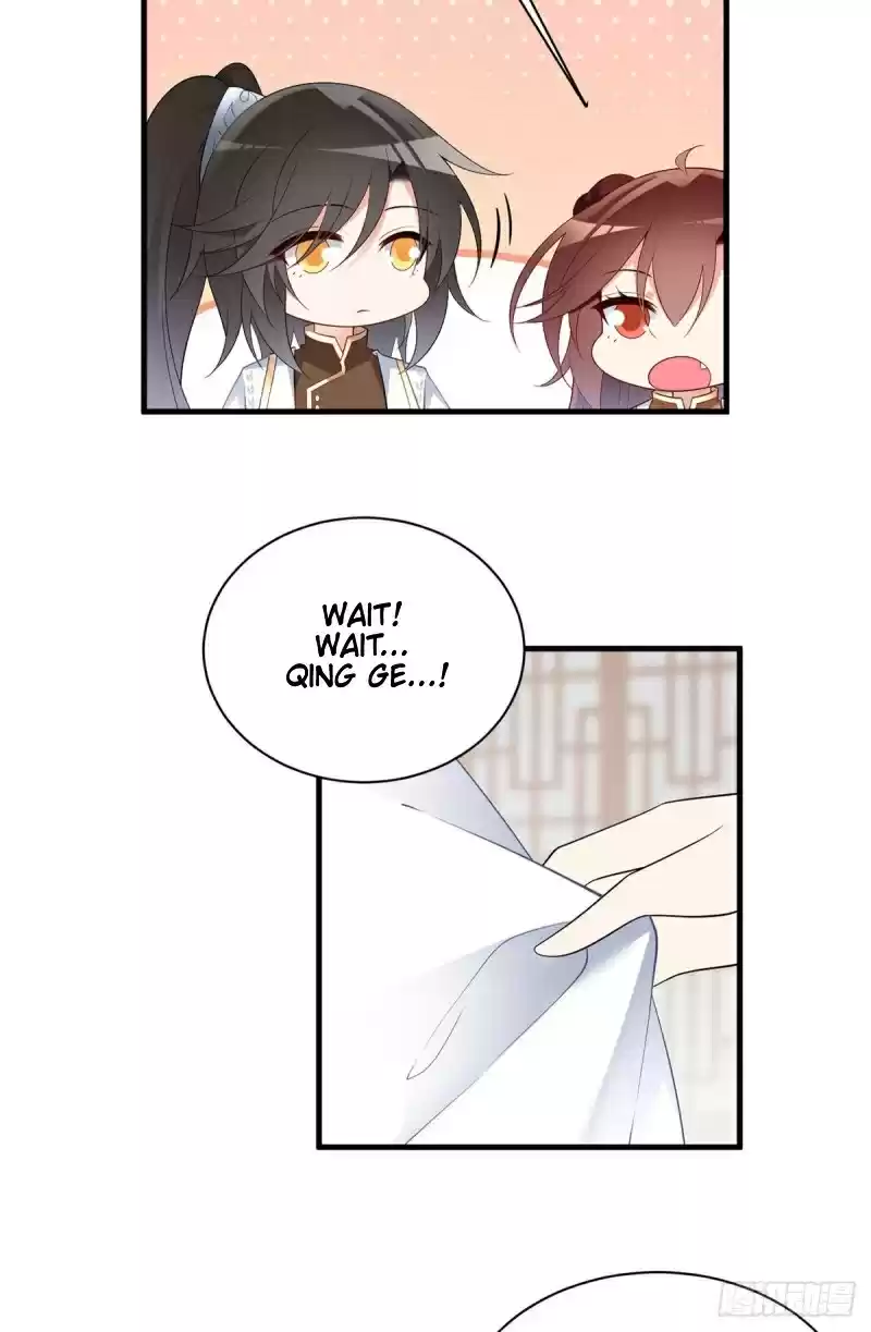 The Distinguished Cute Master ch.194