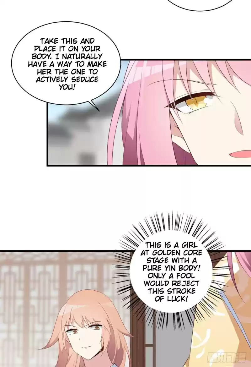 The Distinguished Cute Master ch.195