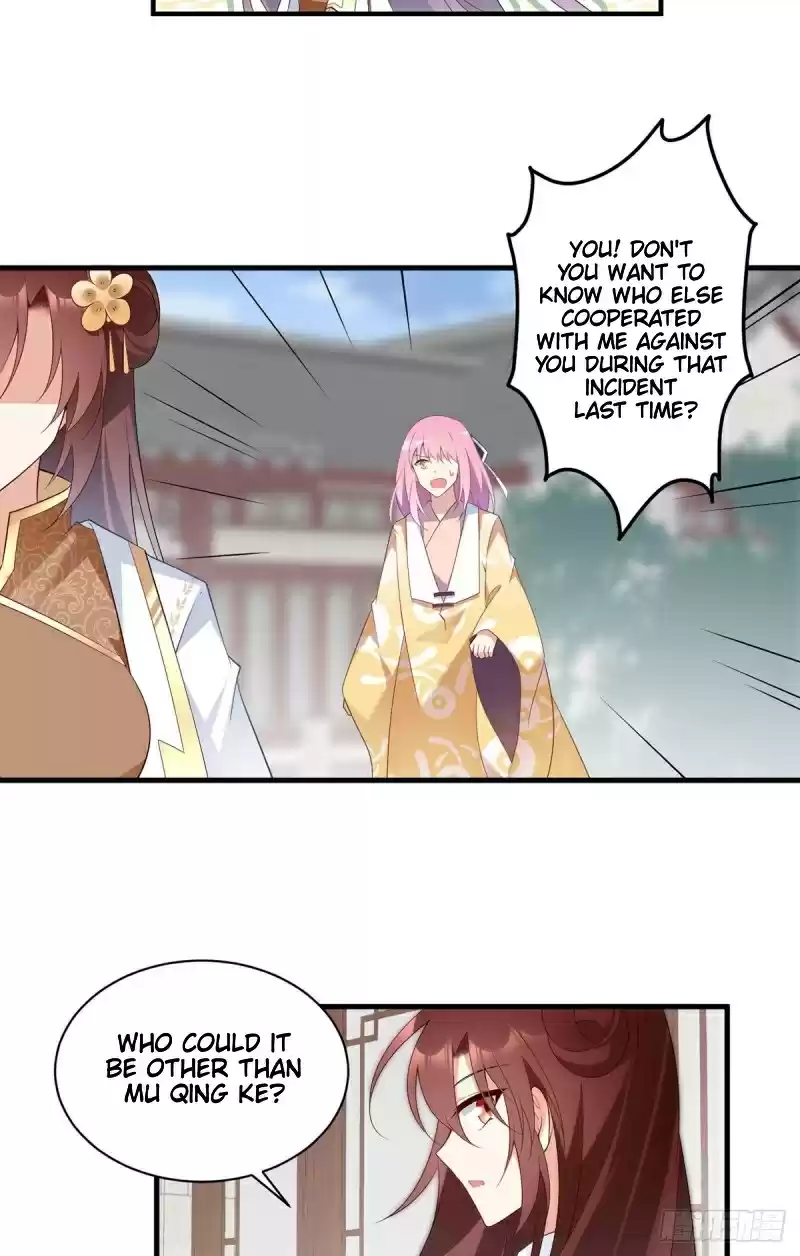 The Distinguished Cute Master ch.195