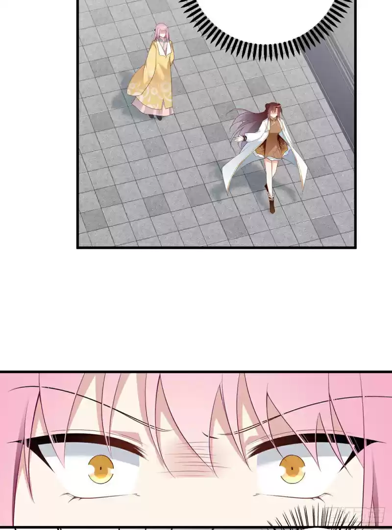 The Distinguished Cute Master ch.196