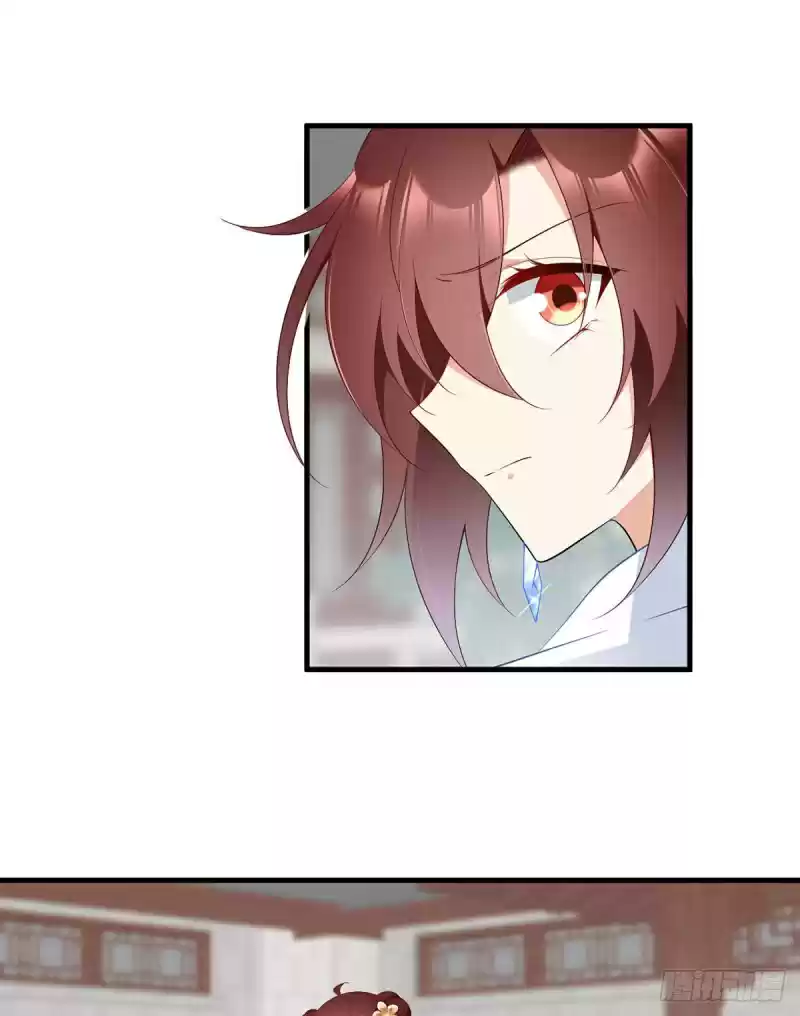 The Distinguished Cute Master ch.196