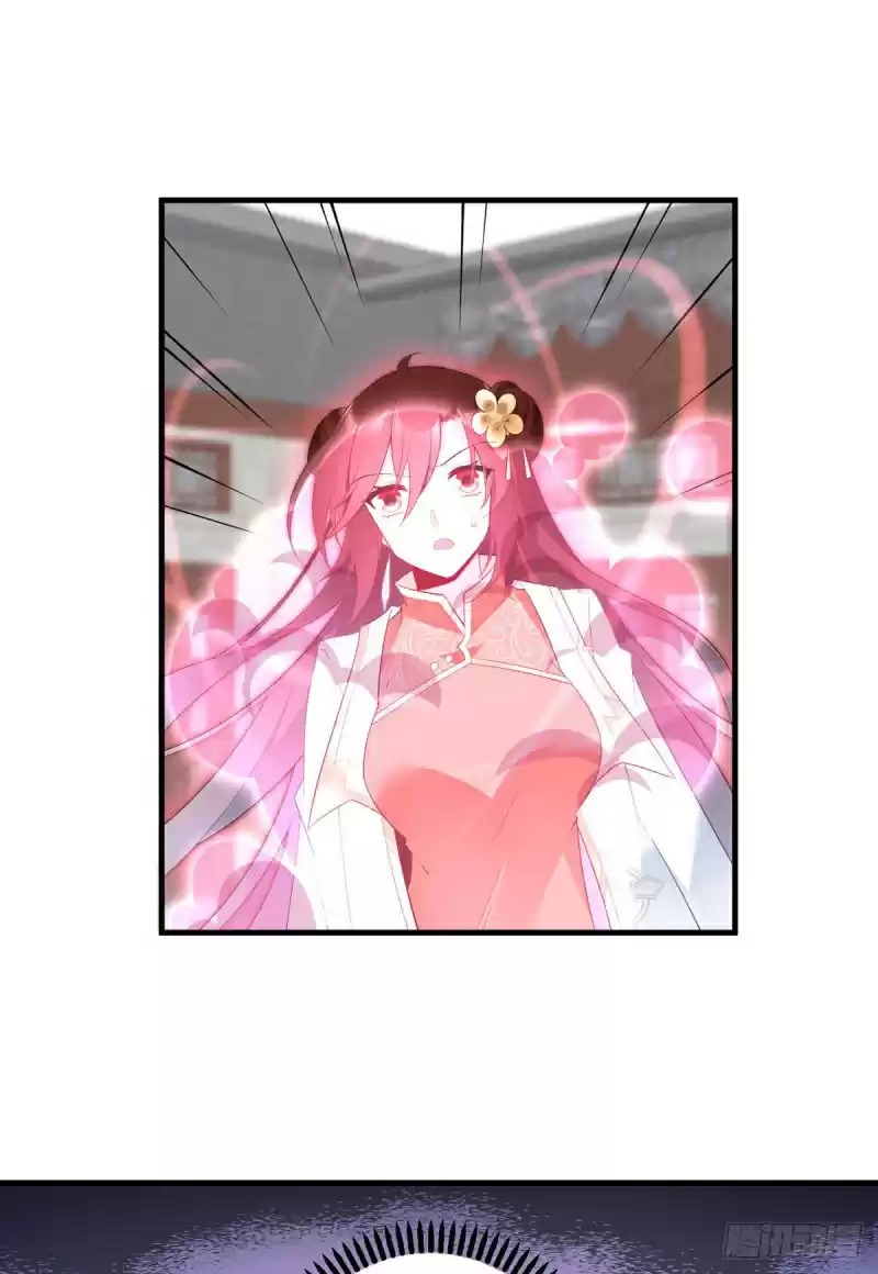 The Distinguished Cute Master ch.196