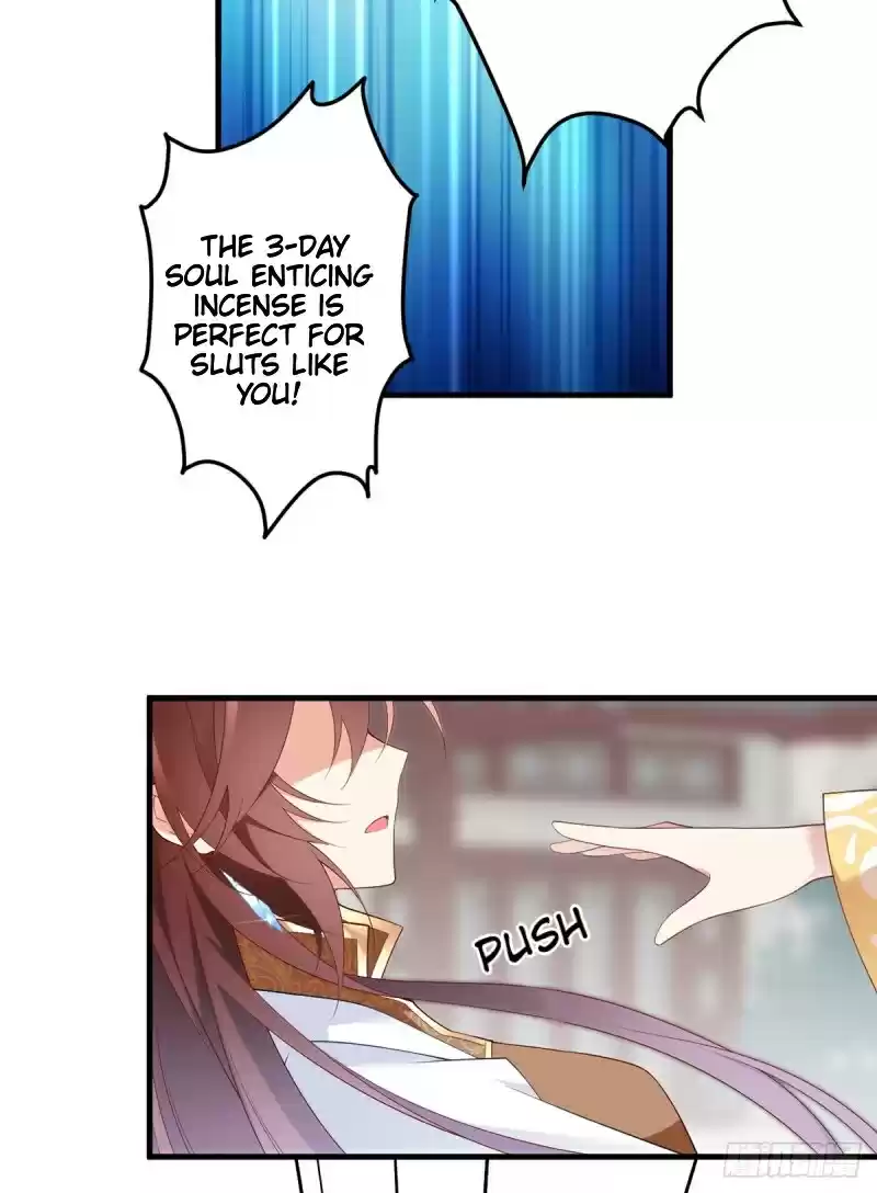 The Distinguished Cute Master ch.196