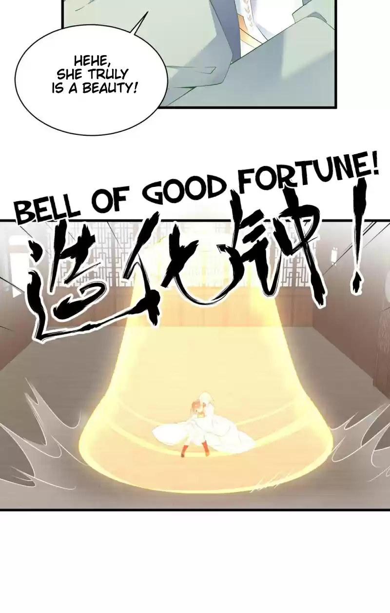 The Distinguished Cute Master ch.196