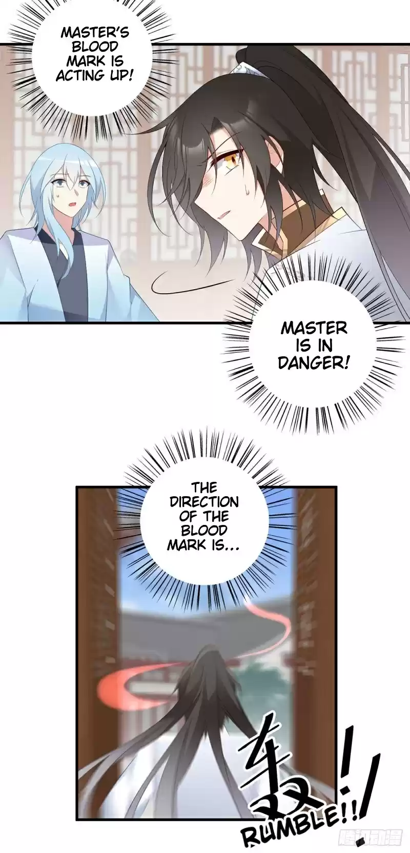The Distinguished Cute Master ch.196