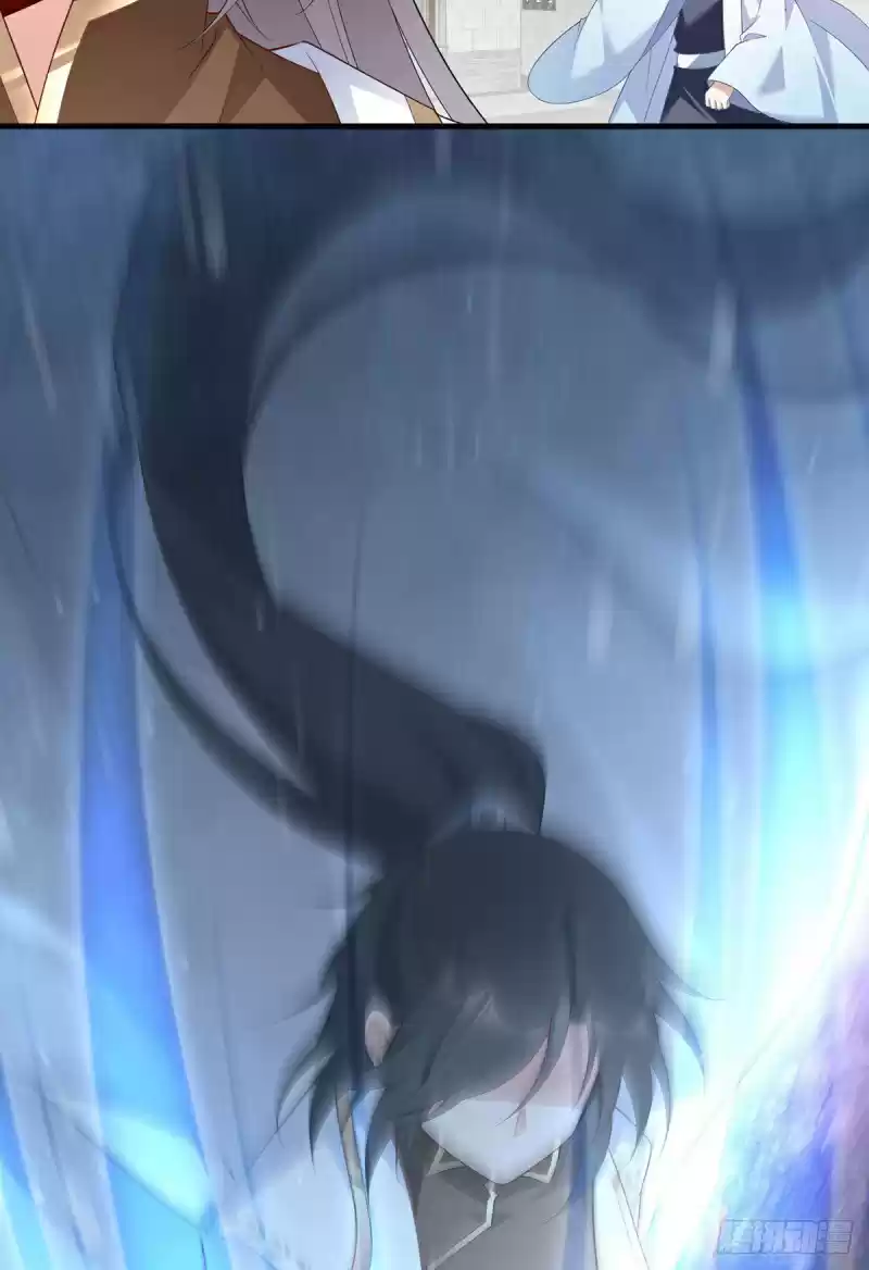 The Distinguished Cute Master ch.196