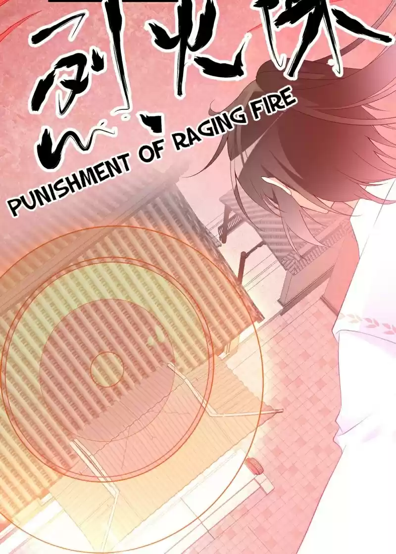 The Distinguished Cute Master ch.197