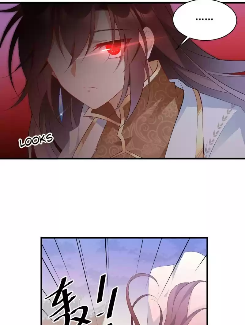 The Distinguished Cute Master ch.197