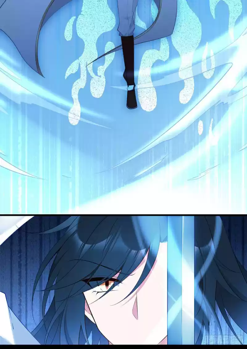 The Distinguished Cute Master ch.197