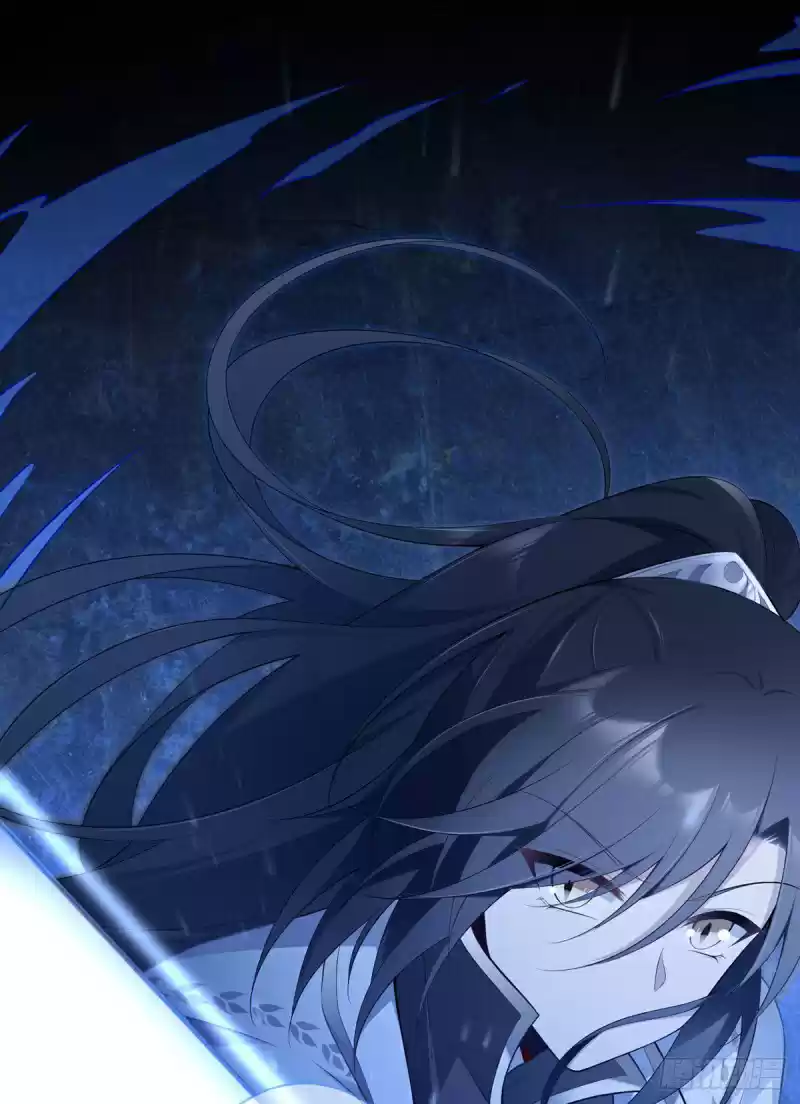 The Distinguished Cute Master ch.197